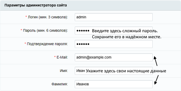 kak-nastroit-administrirovanie-4.png kak-nastroit-administrirovanie-4.png